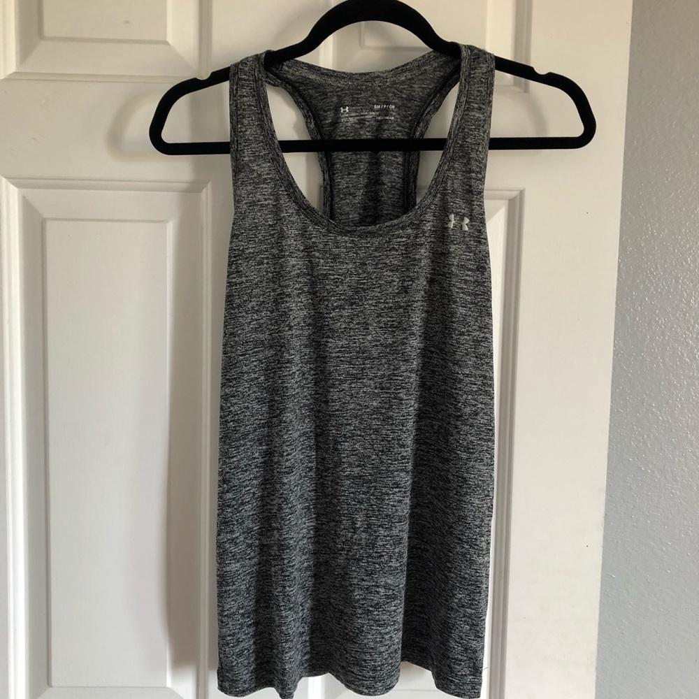 Grey Under Armour workout Tank